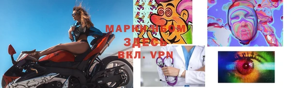 альфа пвп VHQ Алзамай