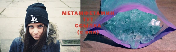 стаф Алексеевка