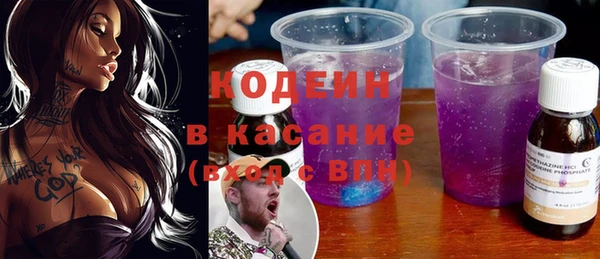 прущие крисы Абдулино