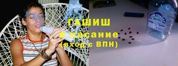 стаф Алексеевка