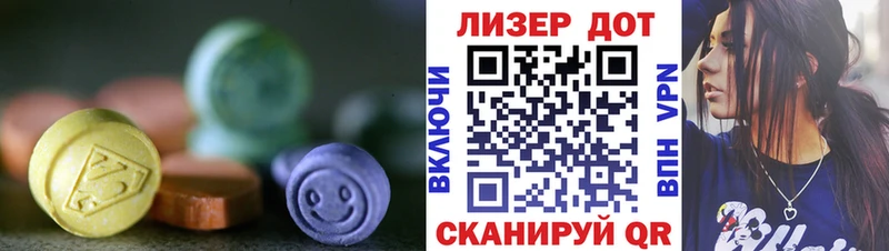 дарнет шоп  Новосиль  Лсд 25 экстази кислота 